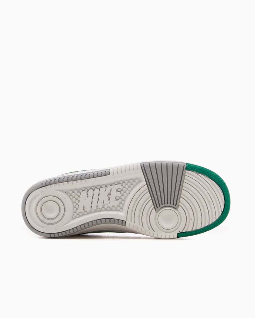 Nike Gamma Force bianco / verde
