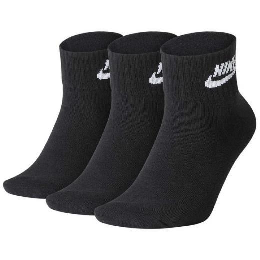 Calze Nike nero