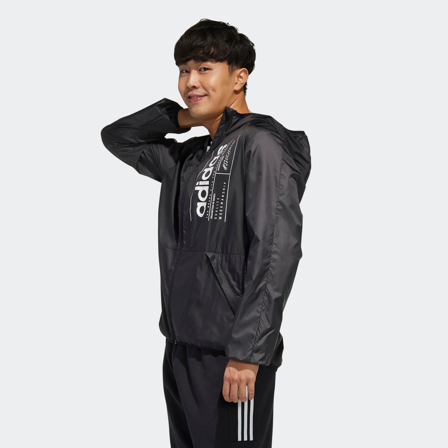 Giacca Adidas nero